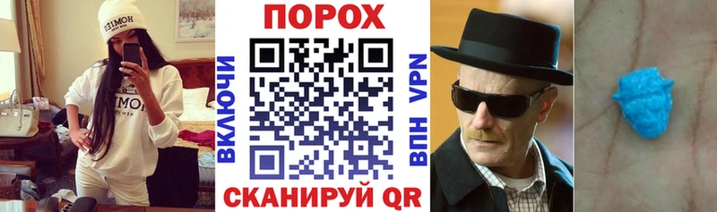 кракен ТОР  Кандалакша  Amphetamine 98% 