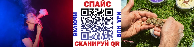 БУТИРАТ Butirat  купить закладку  mega вход  Кандалакша 