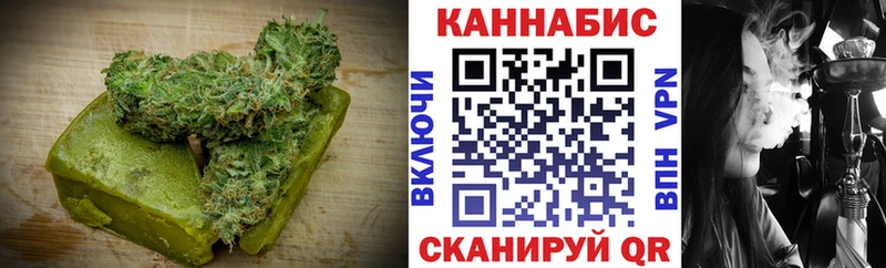 Cannafood марихуана  Кандалакша 