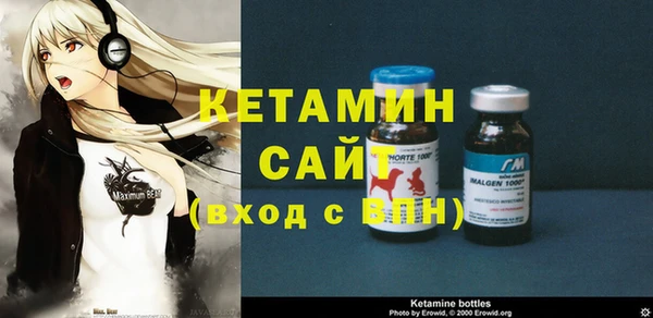 амфетамин Ростов