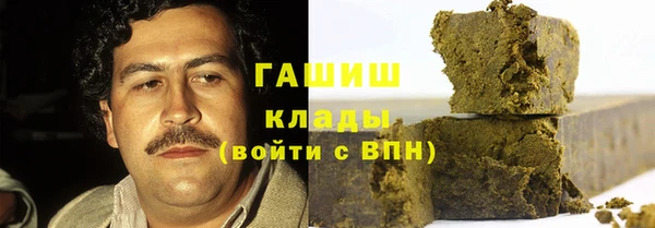 кокаин перу Абинск
