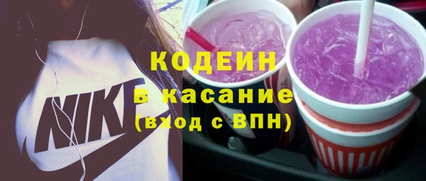 марки lsd Алексеевка