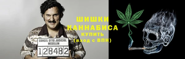кокаин перу Абинск