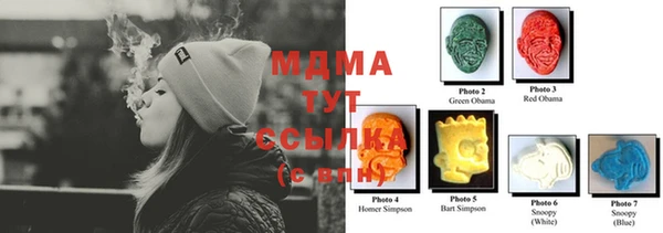 марки lsd Алексеевка