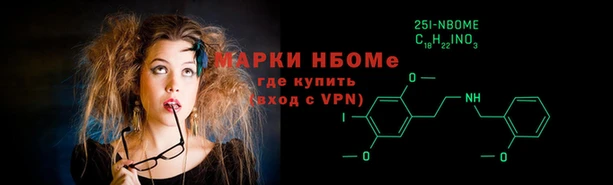 экстази Абдулино