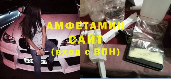 марки lsd Алексеевка