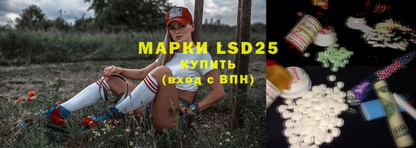 кокаин перу Абинск
