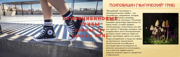 бутик Алзамай
