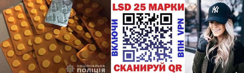 ЛСД экстази ecstasy  Кандалакша 