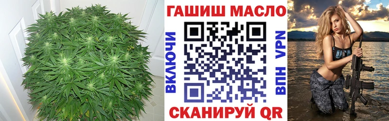Дистиллят ТГК вейп с тгк  mega онион  Кандалакша 