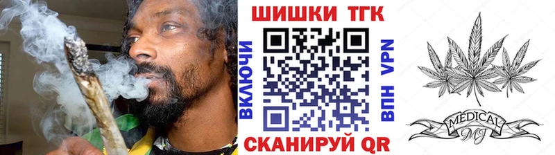купить Кандалакша Канабис ГИДРОПОН